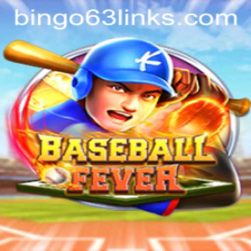 BaseballFever: The Thrilling New Game with a Twist